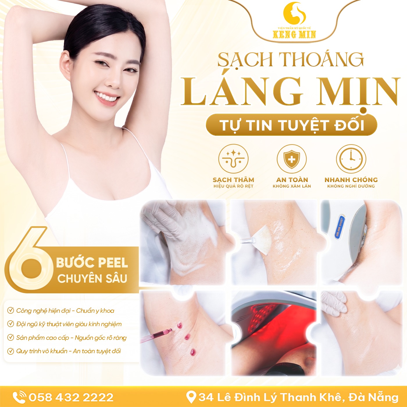 TRỊ THÂM NÁCH AN TOÀN – GIẢI PHÁP LẤY LẠI LÀN DA SÁNG MỊN, TỰ TIN DIỆN MỌI OUTFI