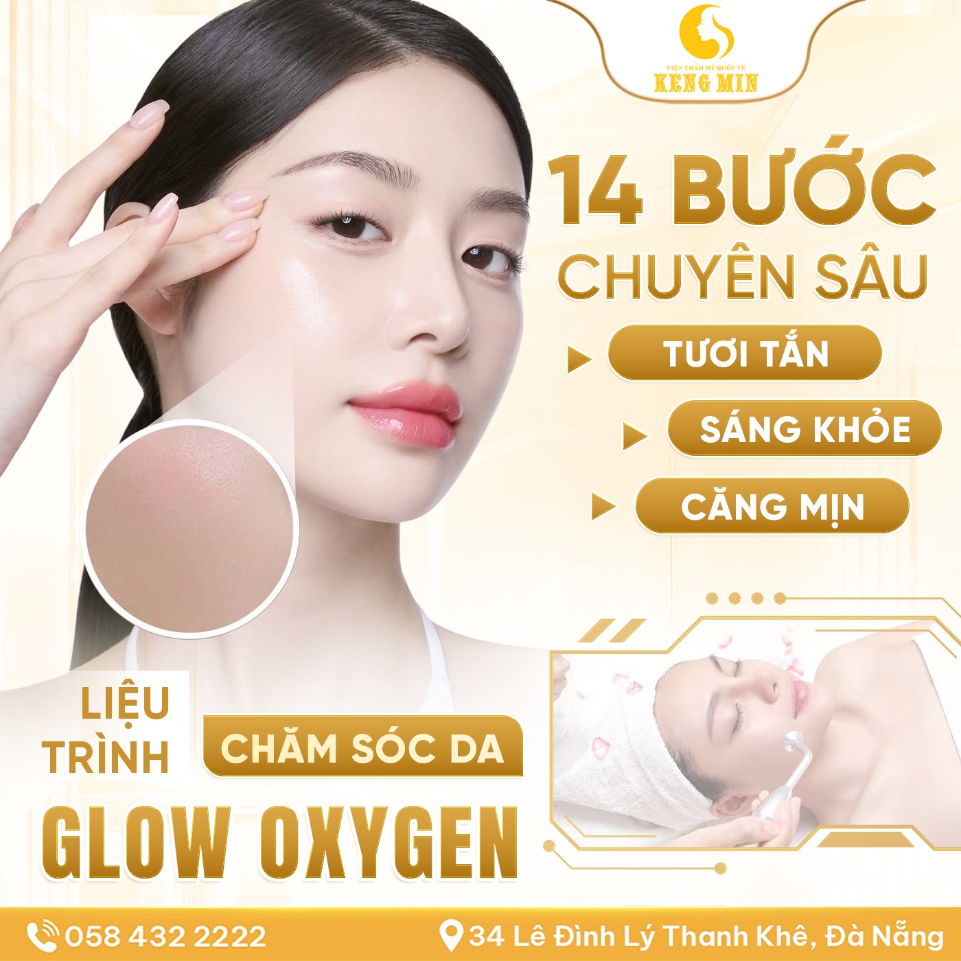Glow Oxygen – Liệu Trình Chăm Sóc Da 14 Bước Chuyên Sâu Tại Keng Min