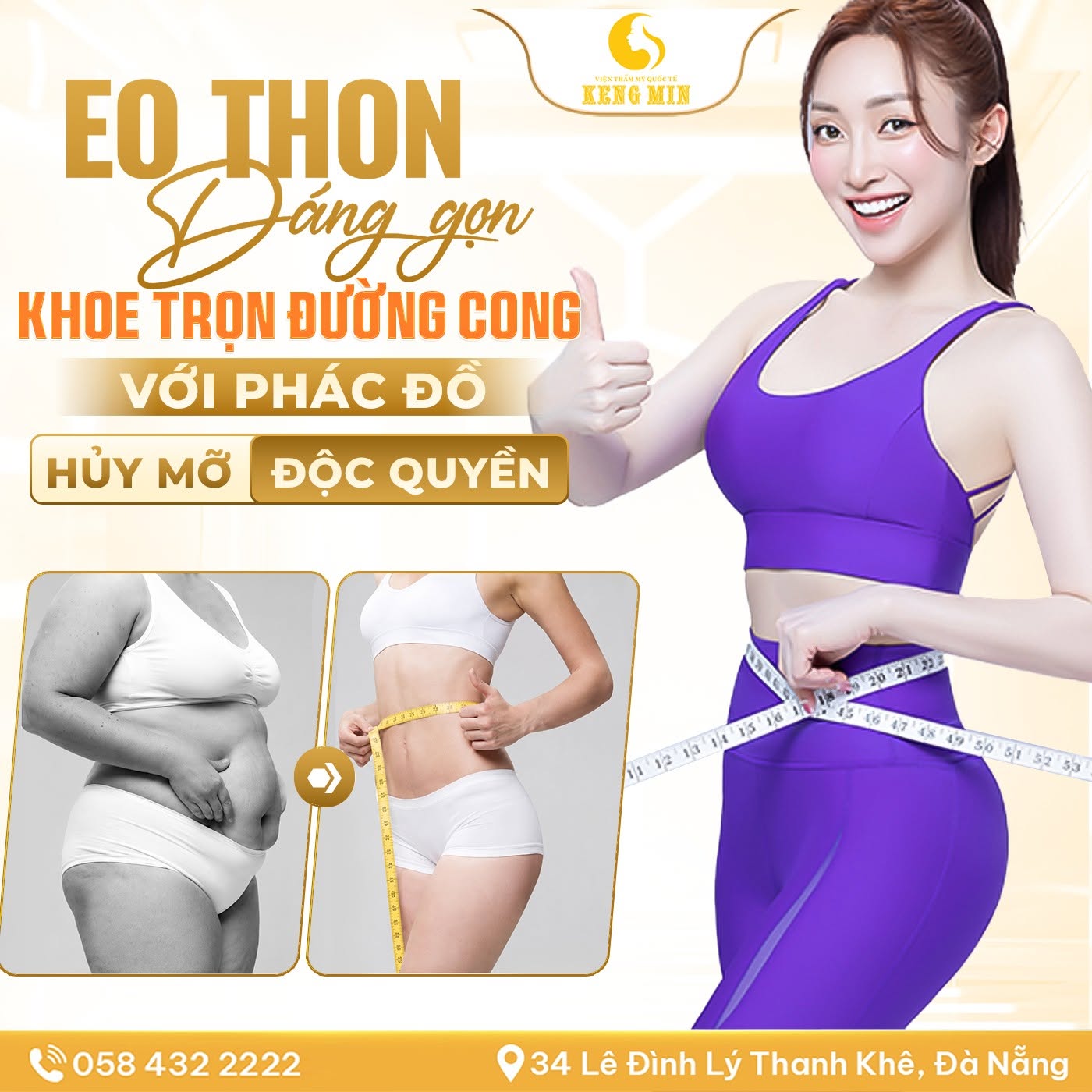 GIẢM BÉO CÔNG NGHỆ CAO – GIẢI PHÁP KIẾN TẠO VÓC DÁNG THON GỌN, TỰ TIN HƠN MỖI NGÀY