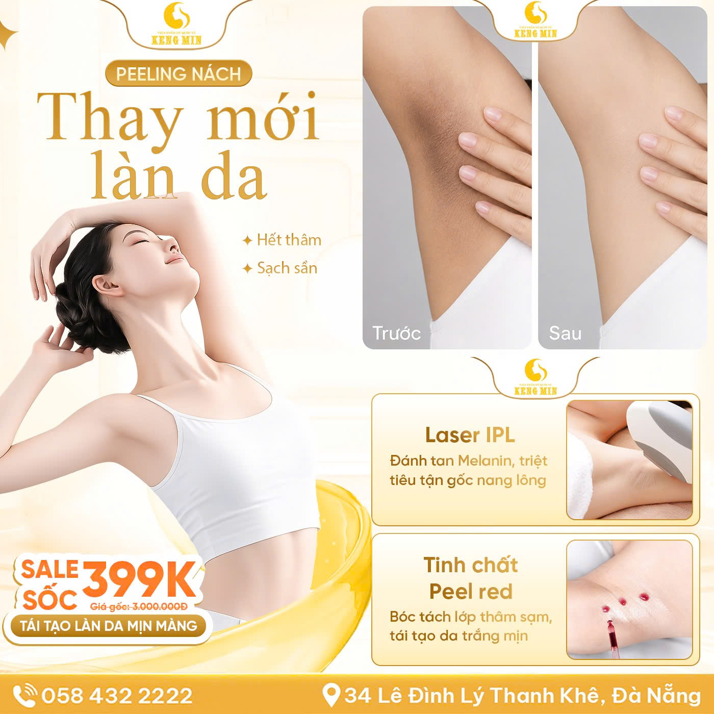 PEELING NÁCH – GIẢI PHÁP CẢI THIỆN THÂM SẠM, GIÚP VÙNG DA DƯỚI CÁNH TAY SÁNG MỊN TẠI KENGMIN