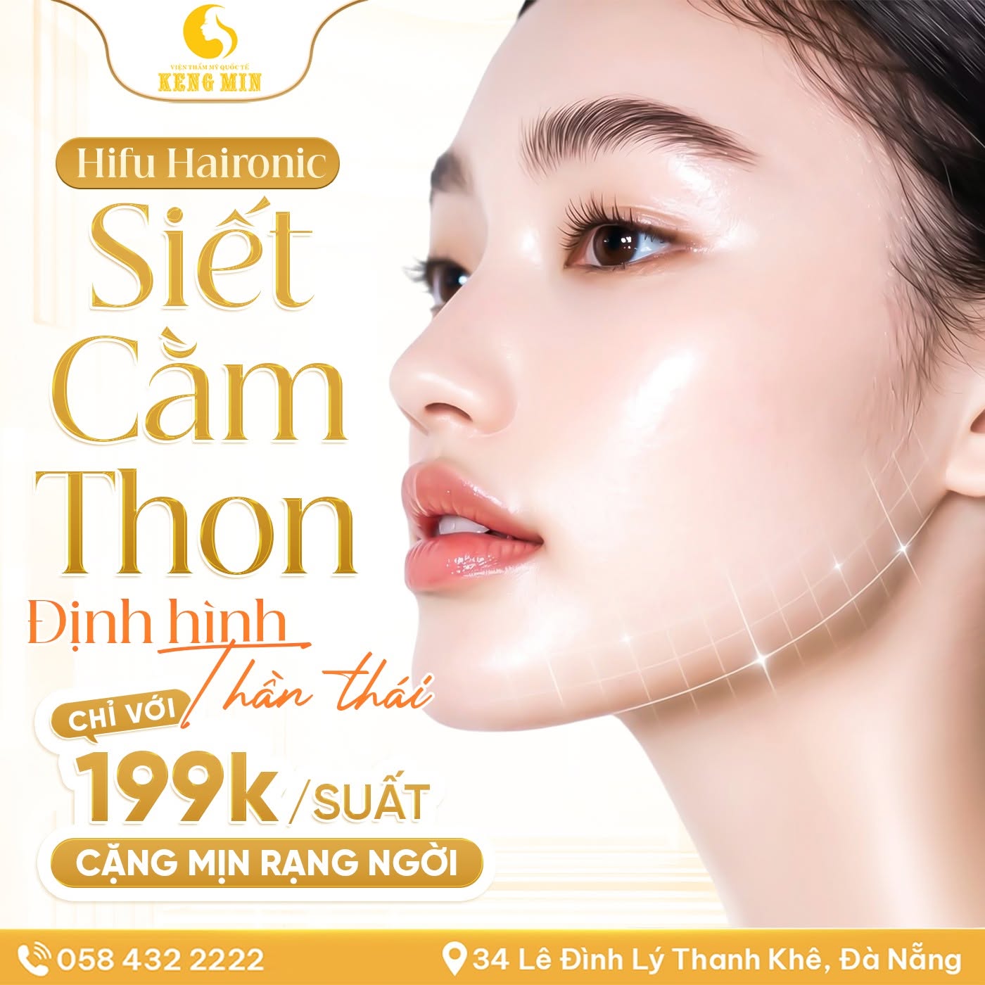 HIFU HAIRONIC – BÍ QUYẾT SỞ HỮU GƯƠNG MẶT SĂN CHẮC, CĂNG MỊN KHÔNG CẦN PHẪU THUẬT