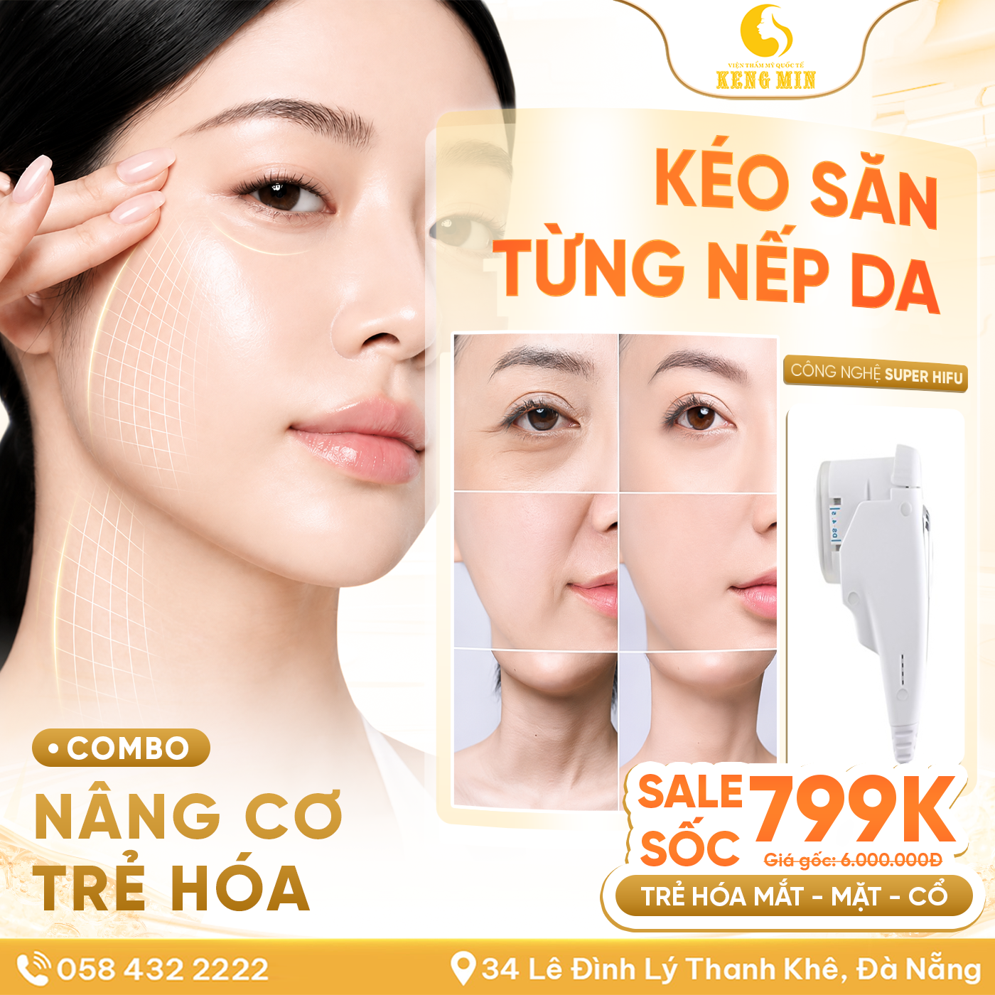 COMBO NÂNG CƠ TRẺ HÓA HIFU – GIẢI PHÁP XÓA NHĂN, SĂN CHẮC DA KHÔNG PHẪU THUẬT