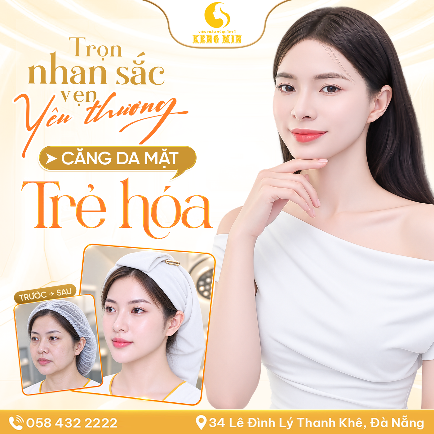 Căng Da Mặt Trẻ Hóa – Giải Pháp Hỗ Trợ Nâng Cơ, Săn Chắc Và Cải Thiện Dấu Hiệu Lão Hóa