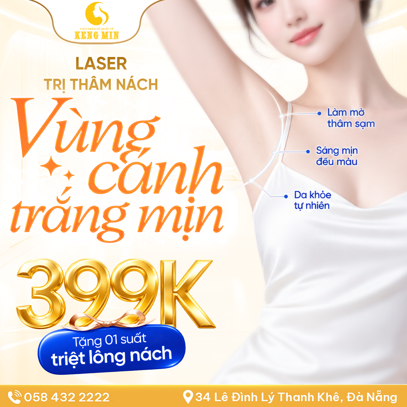 Laser Trị Thâm Nách – Giải Pháp Hỗ Trợ Làm Sáng, Cải Thiện Vùng Da Dưới Cánh Tay