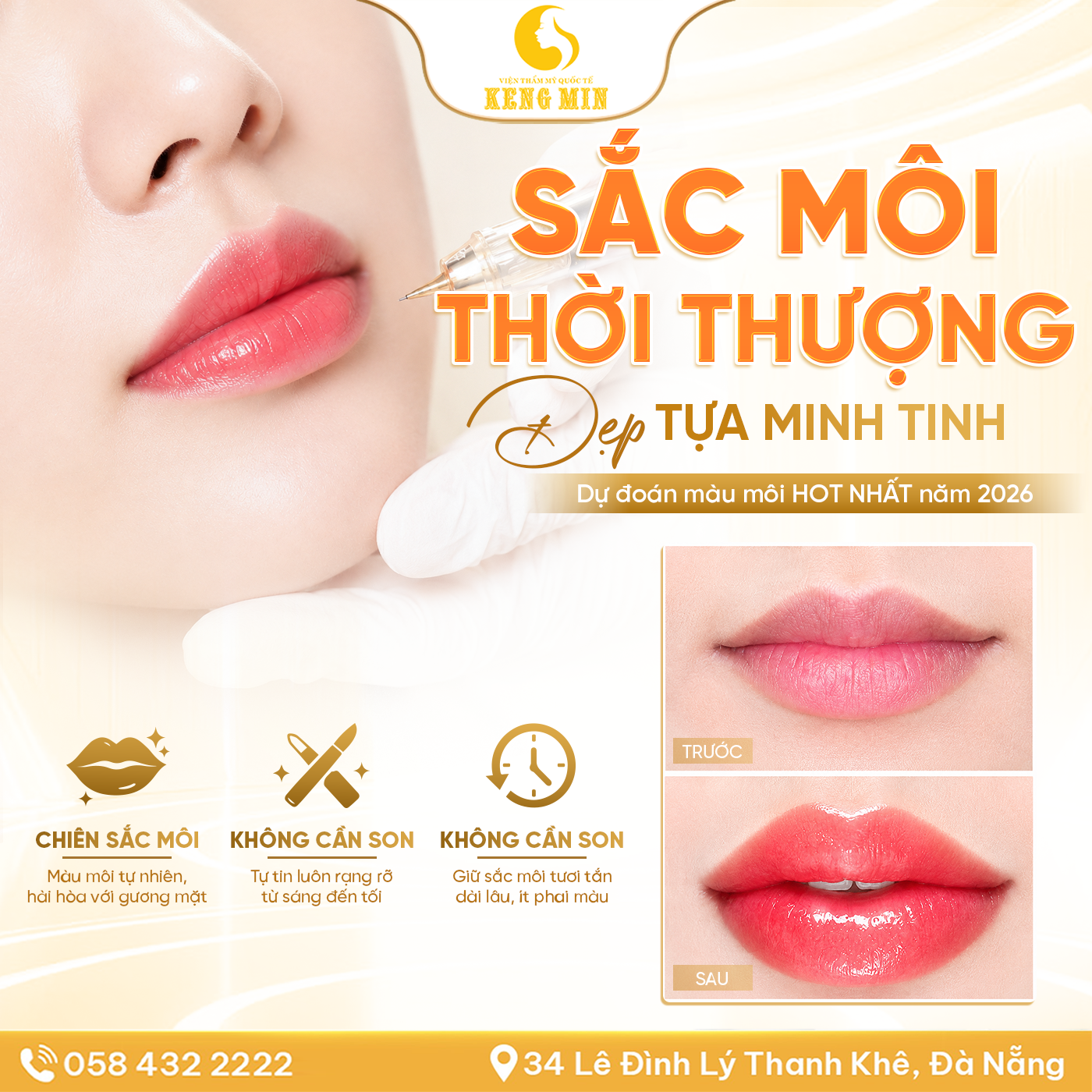 Phun Môi Collagen – Giải Pháp Cải Thiện Sắc Môi, Cho Đôi Môi Tươi Tắn Và Tự Nhiên Hơn