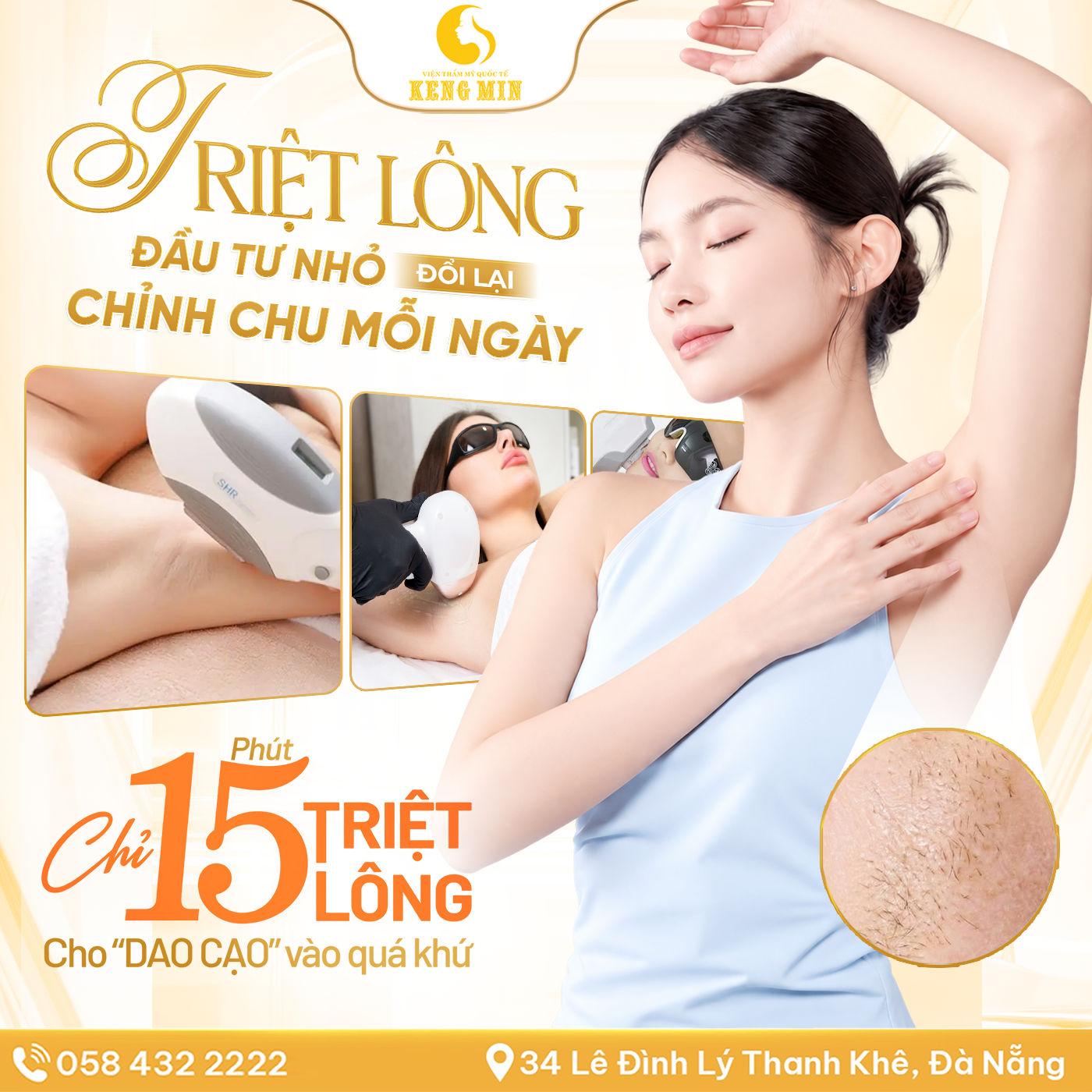 Triệt Lông Công Nghệ Cao – Giải Pháp Hỗ Trợ Làm Sạch Lông, Cho Làn Da Mịn Màng Hơn
